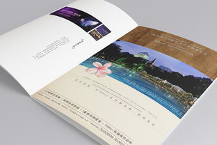 企業風采 專業廣告設計，塑造品牌形象